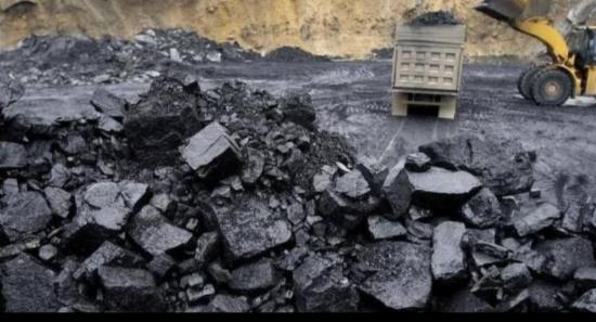 Coal Probe Uncovers Missing Lakvijaya Data